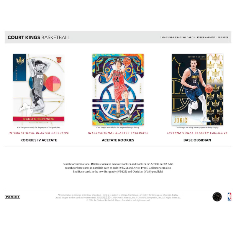 2024/25 Panini Court Kings International Blaster Box
